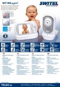       SWITEL BCF900 TRIO