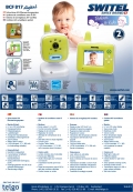 ,   SWITEL BCF817
